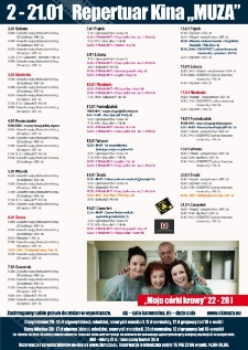 Repertuar kina &bdquo;Muza&rdquo; 2016