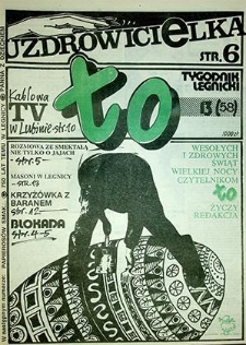 To nr 13 (58), marzec `91