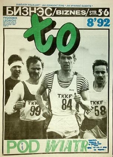 To nr 8 (105), luty `92