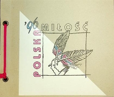Polska miłość '96