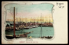 Karta pocztowa : Baku. Przystań celna