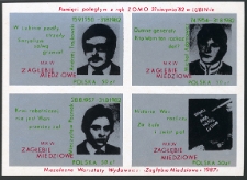 Pamięci poległym z rąk ZOMO 31 sierpnia '82 w Lubin-ie