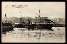 Karta pocztowa : Odessa, port
