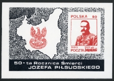 50. rocznica śmierci Józefa Piłsudskiego