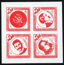 Twórcy niepodległej Polski