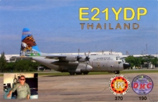 Karta QSL E21YDP : Tajlandia