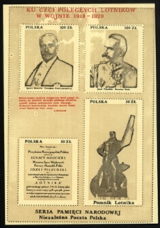 Ku czci poległych lotników w wojnie 1918–1920