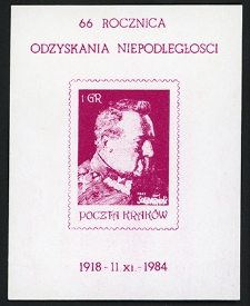 66. rocznica odzyskania niepodległości
