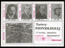 Twórcy niepodległej