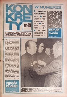 Konkrety nr 49 (392), grudzień `79