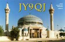 Karta QSL JY9QJ : Jordania