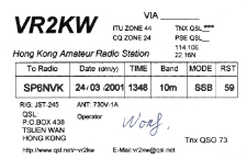 Karta QSL VR2KW : Hongkong : IOTA AS-006