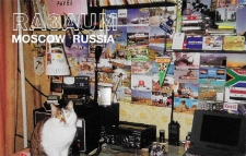 Karta QSL RA3AUM : Rosja – część europejska