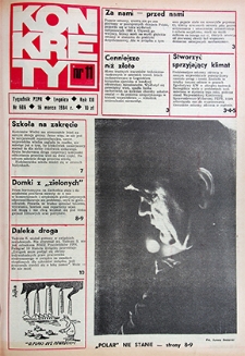 Konkrety nr 11 (606), marzec `84