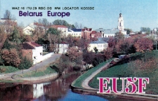 Karta QSL EU5F : Białoruś