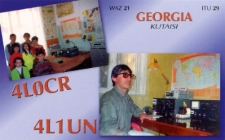 Karta QSL 4L1UN : Gruzja