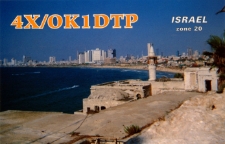 Karta QSL 4X/OK1DTP : Izrael