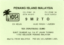 Karta QSL 9M2TO : Zachodnia Malezja : IOTA AS-015