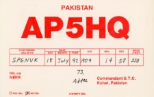 Karta QSL AP5HQ : Pakistan