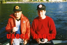 Karta QSL UA0CA : Rosja – część azjatycka