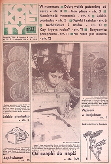 Konkrety nr 33 (732), sierpień `86