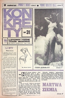 Konkrety nr 31 (64), sierpień `73
