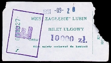 Zagłębie Lubin – Zagłębie Sosnowiec