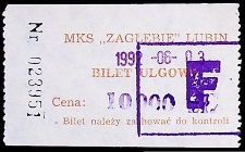 Zagłębie Lubin – Stal Stalowa Wola