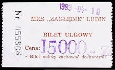 Zagłębie Lubin – Ruch Chorzów