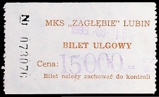Zagłębie Lubin – ŁKS Łódź