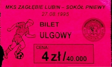 Zagłębie Lubin – Sokół Pniewy