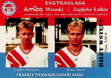 Amica Wronki – Zagłębie Lubin