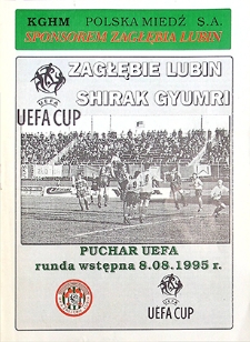 Puchar UEFA : runda wstępna, Zagłębie Lubin – Shirak Gyumri
