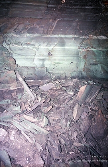 Zakłady Górnicze „Konrad” w Iwinach : Aquakonrad