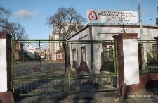 Przedsiębiorstwo Przemysłu Mięsnego przy ulicy Ścinawskiej 3