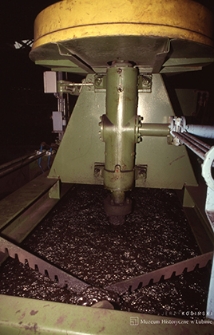 Centrum Badań Jakości