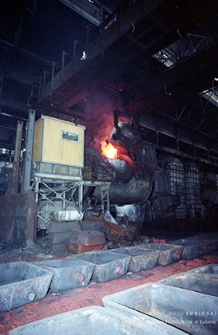 Huta Miedzi „Legnica”