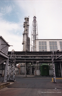 Huta Miedzi „Legnica”