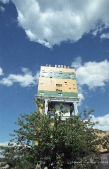 Zakłady G&oacute;rnicze &bdquo;Rudna&rdquo; : szyby kopalniane