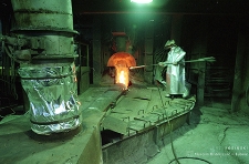 Huta Miedzi „Głogów”