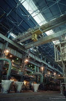 Huta Miedzi „Głogów”