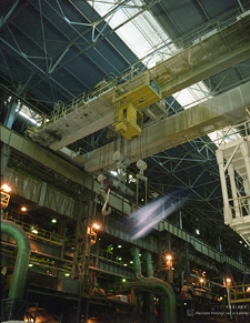 Huta Miedzi „Głogów”