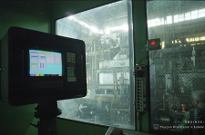 Huta Miedzi „Głogów”