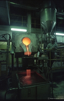 Huta Miedzi „Głogów” : Wydział Metali Szlachetnych