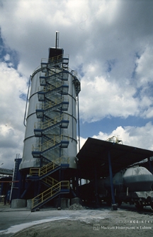 Huta Miedzi „Głogów”