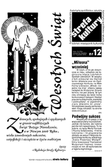 Strefa Kultury nr 12 (14), grudzień 2005