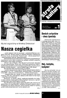 Strefa Kultury nr 1 (27), styczeń 2007