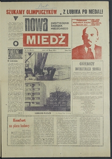 Nowa Miedź nr 5/6 (20/21), marzec `70