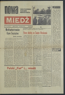 Nowa Miedź nr 14/15 (29/30), lipiec `70