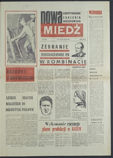 Nowa Miedź nr 2 (41), styczeń `71